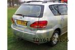Toyota Avensis Verso (-10/03) achterlicht Rechts binnen Orig, Auto-onderdelen, Verzenden, Nieuw, Toyota