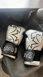 Rival rs11v 14 oz Silver, Ophalen of Verzenden, Zo goed als nieuw, Bokshandschoenen