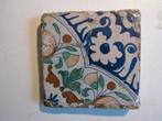 een 17e eeuwse tegel helaas gelijmd, Antiek en Kunst, Ophalen of Verzenden