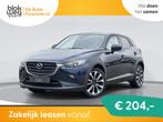 Mazda CX-3 2.0 SkyActiv-G 120 Sport Selected € 14.887,00, Auto's, Mazda, 1998 cc, Stof, Euro 6, Blauw
