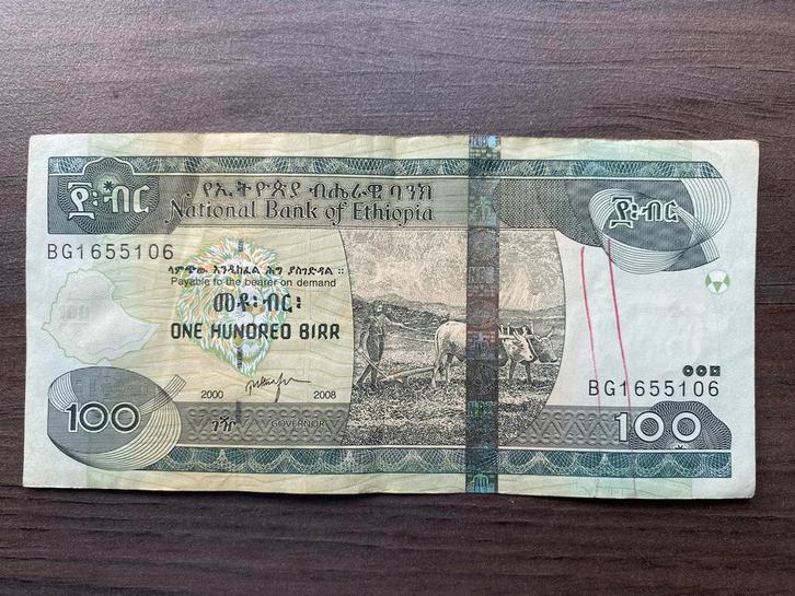 100 Birr Ethiopië 2008 Bankbiljet p-52d #1, Postzegels en Munten, Bankbiljetten | Afrika, Los biljet, Overige landen, Ophalen of Verzenden