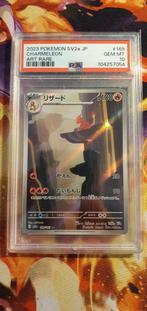 Jap charmeleon 151 ar psa10 minty, Hobby en Vrije tijd, Verzamelkaartspellen | Pokémon, Ophalen of Verzenden, Zo goed als nieuw