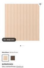 Deurtjes BJÖRKÖVIKEN en HAMMARSMED Besta  Ikea, Ophalen, Zo goed als nieuw