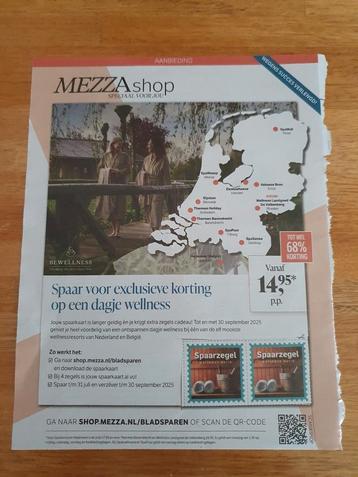 Sauna zegels, wellness, AD beschikbaar voor biedingen