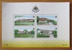 Thailand, blokje Koninklijke paleizen, 1999, Verzenden, Postfris, Zuidoost-Azië