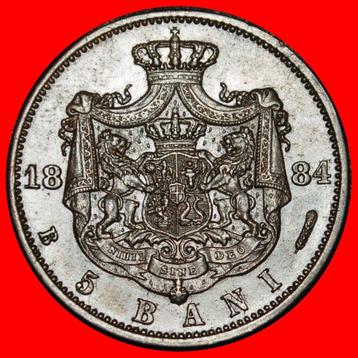 Ⰿ CAROL I (1866-1914): ROMANIA 5 BANS 1884B UNCOMMON! STAR! beschikbaar voor biedingen