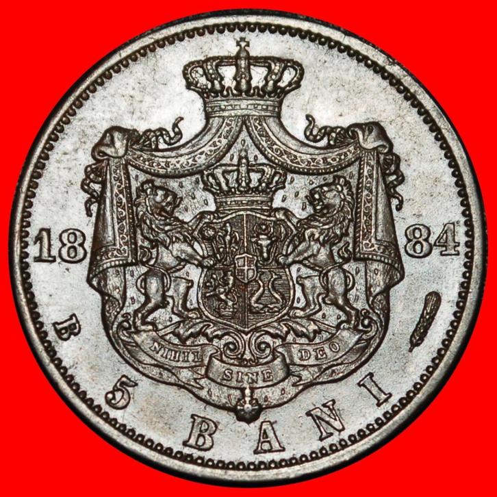 Ⰿ CAROL I (1866-1914): ROMANIA 5 BANS 1884B UNCOMMON! STAR!, Postzegels en Munten, Munten | Europa | Niet-Euromunten, Losse munt