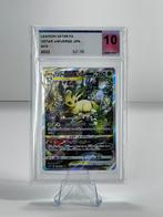 Leafeon VSTAR – Art Rare #210/172 –MINT 10 (UCG) – Japans, Ophalen of Verzenden, Zo goed als nieuw, Losse kaart
