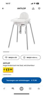 Kinderstoel ikea + stoelverkleiner, Kinderen en Baby's, Kinderstoelen, Ophalen, Gebruikt, Overige typen, Stoelverkleiner