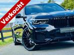 BMW X5 xDrive45e | M-Sport | Panodak Sky Lounge | Laser | He, Auto's, BMW, Automaat, Gebruikt, Adaptive Cruise Control, Zwart