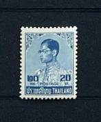 Thailand 1980 Postfris Koning Bhumibol 6th Serie 671 Y, Postzegels en Munten, Postzegels | Thematische zegels, Ophalen of Verzenden