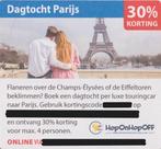 Dagtocht Parijs 30% korting. Postcodeloterij kortingsbon., Tickets en Kaartjes, Trein, Bus en Vliegtuig, Drie personen of meer