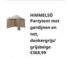 Party tent/ Pergola, Partytent, Minder dan 4 meter, Nieuw, Minder dan 5 meter