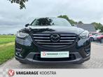 Mazda CX-5 2.0 SkyActiv-G 165 Skylease GT 2WD Achteruitrijca, Stof, 4 cilinders, Bedrijf, SUV of Terreinwagen