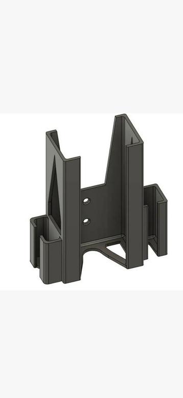 Bpc3200 (e.a.) Bosch/Stromer lader wandhouder  beschikbaar voor biedingen