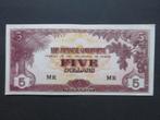 5 Dollar 1942 Malaya (Japanse Bezetting) pM6c WW2 (01), Postzegels en Munten, Bankbiljetten | Azië, Verzenden, Zuidoost-Azië, Los biljet
