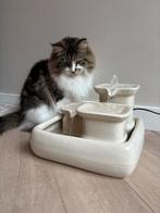 Miaustore keramische drinkfontein creme, Dieren en Toebehoren, Kattenvoerbakken en Drinkbakken, Ophalen of Verzenden, Automatisch