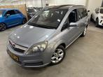 Opel Zafira 2.2 Cosmo / PANORAMADAK / 7 ZITTER / RIJDT SCHAK, Auto's, Voorwielaandrijving, Gebruikt, 4 cilinders, 150 pk