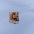 Engeland  IR Official  Mi 48, Ophalen of Verzenden, Gestempeld