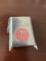 Zippo nieuw in de verpakking, Ophalen of Verzenden, Nieuw, Aansteker