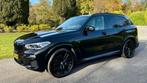 BMW X5 45e M-pakket Pano 360 B&W Laser HUD BMW-garantie, Auto's, BMW, Zwart, 2410 kg, Vierwielaandrijving, 2998 cc