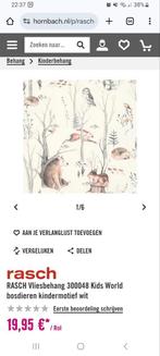 Rasch Behang Bosdieren Hornbach - Nieuw!, Huis en Inrichting, Stoffering | Behang, Ophalen of Verzenden