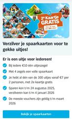 Uitjeszegels albert heijn, Eén persoon, Kortingsbon, Overige typen