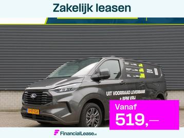 Ford Transit Custom Limited 136pk L2H1 320 | Lichtmetalen Ve beschikbaar voor biedingen