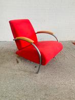 Fauteuil Gelderland 5470 fauteuil design Jan des Bouvrie, Huis en Inrichting, Ophalen of Verzenden, Gebruikt