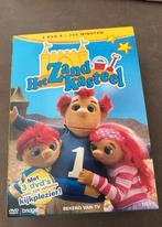 Verzamelbox 3x DVD Het zandkasteel koning Koos, Gebruikt, Poppen, Boxset, Ophalen of Verzenden