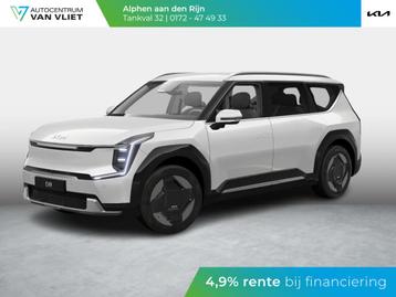 Kia EV9 First Edition 76.1 kWh | Stoel en stuur verwarming | beschikbaar voor biedingen