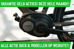 E-Bike! Gazelle Cityzen! BOSCH Middenmotor! Garantie! TOP!, Fietsen en Brommers, Elektrische fietsen, Gebruikt, Gazelle