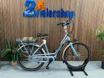Vogue zenda middenmotor elektrische dames fiets Nieuw!, Versnellingen, Nieuw, 50 tot 53 cm, Ophalen