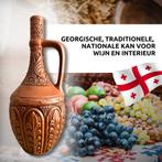 Wijn kaan voor decoratie en wijn, Ophalen of Verzenden, Zo goed als nieuw