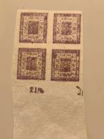 Nepal, Ophalen of Verzenden, Zuid-Azië