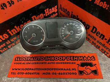 Volkswagen Polo 6R ('09-'14) 1.2/1.4 Tellerhuis - 6R0920860B beschikbaar voor biedingen