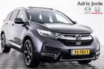 Honda CR-V 2.0 Hybrid AWD Executive | AUTOMAAT | PANORAMADAK, Auto's, Honda, Origineel Nederlands, Te koop, CR-V, Zilver of Grijs