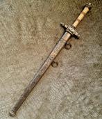 Nederderlandse Koninklijke Marine ponjaard M1880, Verzamelen, Ophalen of Verzenden, Marine, Nederland