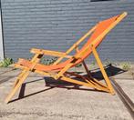 leuke vintage strandstoel/retro ligstoel/tuinstoel, Verzamelen, Retro, Huis en Inrichting, Ophalen