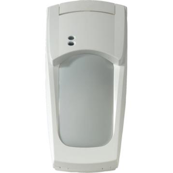 Aritech VE735 Vector Longbeam bewegingsmelder Nieuw🚨 beschikbaar voor biedingen