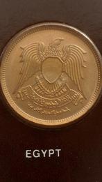 10 Milliemes 1973 Egypte + postzegel - Limited edition Frank, Ophalen of Verzenden, Egypte