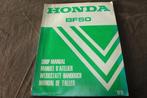 Honda BF50 1985 buitenboordmotor werkplaatsboek outboard, Motoren, Ophalen of Verzenden, Honda