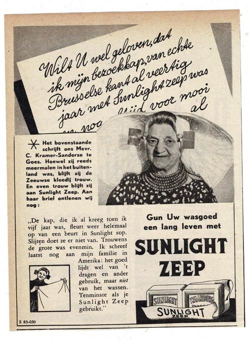 2x Gun Uw wasgoed een lang leven met SUNLIGHT ZEEP, Verzamelen, Merken en Reclamevoorwerpen, Zo goed als nieuw, Overige typen