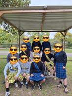 Handgemaakte Schotse kilts, Ophalen of Verzenden, Zo goed als nieuw, Overige maten