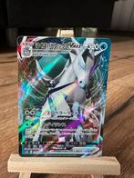 Ice rider calyrex vmax #28, Hobby en Vrije tijd, Verzamelkaartspellen | Pokémon, Ophalen of Verzenden, Zo goed als nieuw