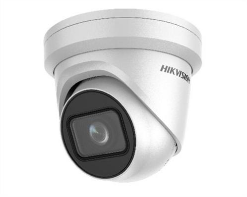 Hikvision camera’s, Audio, Tv en Foto, Videobewaking, Zo goed als nieuw, Buitencamera, Ophalen