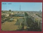 Israel - Tel Aviv - Malkhey Israel Square - 1959, Ophalen of Verzenden, 1940 tot 1960, Gelopen, Buiten Europa