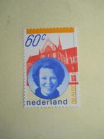 Nederland 1980 Inhuldiging Kon. Beatrix Nvph.1200 postfris, Ophalen of Verzenden, Na 1940, Postfris