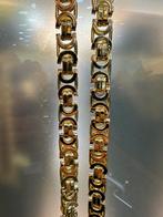18Kt Goud - 220.5 Gr - Platte Koning - Ketting, Ophalen, Nieuw, Goud, Goud