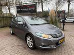 Honda Insight 1.3 Elegance Clima Cruise-con Pdc Stoelverw, Auto's, Honda, Euro 5, Gebruikt, 4 cilinders, Bedrijf
